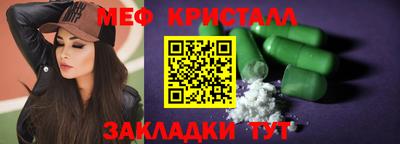 МДПВ Заводоуковск