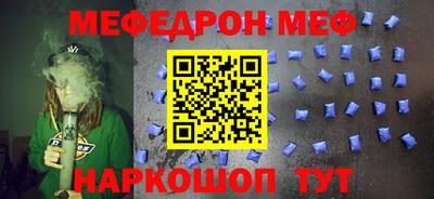МДПВ Заводоуковск