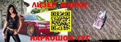 СК Жуковский