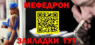 МДПВ Заводоуковск