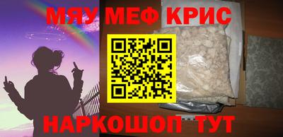 СК Жуковский