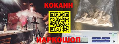 таблы Заволжье
