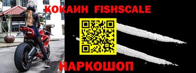таблы Заволжье