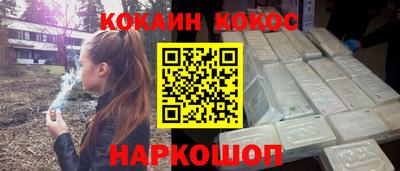 СК Жуковский