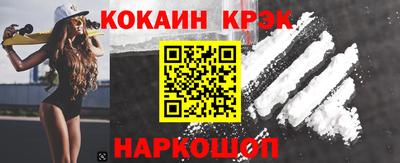 СК Жуковский