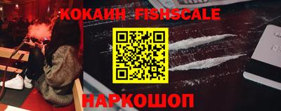 МДПВ Заводоуковск