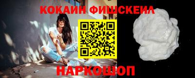 МДПВ Заводоуковск