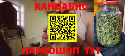 СК Жуковский