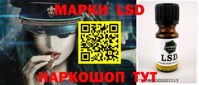 МДПВ Заводоуковск