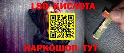 МДПВ Заводоуковск