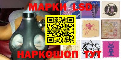 МДПВ Заводоуковск