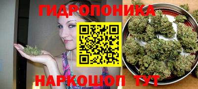 таблы Заволжье