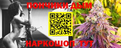 МДПВ Заводоуковск
