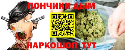таблы Заволжье