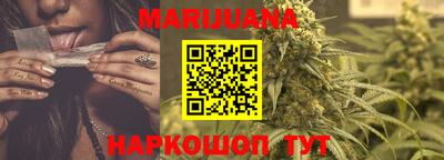 таблы Заволжье