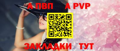 СК Жуковский