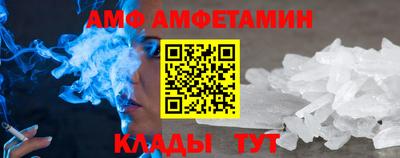СК Жуковский