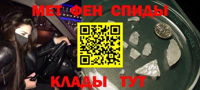 СК Жуковский