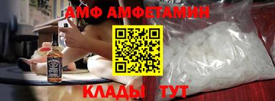 МДПВ Заводоуковск