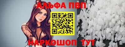 МДПВ Заводоуковск