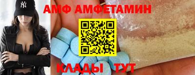 СК Жуковский