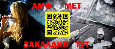 СК Жуковский