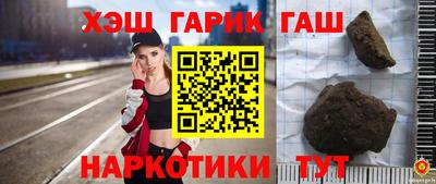 МДПВ Заводоуковск