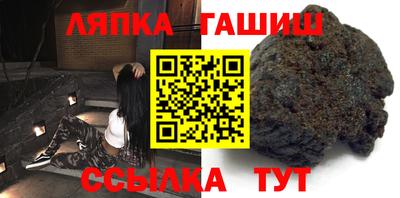 СК Жуковский