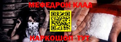 МДПВ Заводоуковск