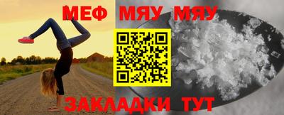 СК Жуковский