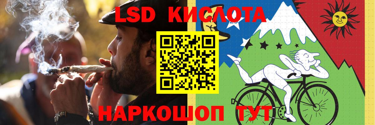 Марихуана  Вход с VPN  Мефедрон   Краснокаменск  Кокаин  MDMA  ГАШИШ  ГАШИШ  A PVP СОЛЬ кристаллы 